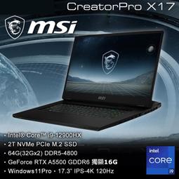 MSI CreatorPro X17 A12UMS-083TW(i9-12900HX/64G/RTX A5500-16G/2T SSD/Win11Pro/4K/17.3) 歷史價格詳細信息