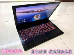 微星 MSI GS63 GS60 70 GP62 GP63 GP72 GL72 GP75 GT72 GE62繁體背光鍵盤 歷史價格詳細信息