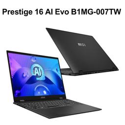 MSI Prestige 16 AI Evo B1MG(Ultra 7/32G/2TB/Intel Arc/16吋)特仕 歷史價格詳細信息
