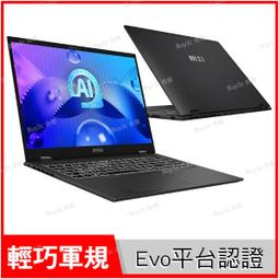 【0利率】msi Creator M16 HX C14VEG-042TW i7-14700HX RTX4050 歷史價格詳細信息