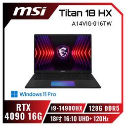 MSI 微星 Titan 18 HX A14VIG-016TW 電競筆電 (i9-14900HX/RTX4090) 歷史價格詳細信息