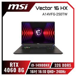 筆電專賣全省~MSI微星 Vector GP78HX 13VH-451TW 歷史價格詳細信息