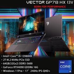 筆電專賣全省~MSI微星 Vector GP78HX 13VH-451TW 歷史價格詳細信息