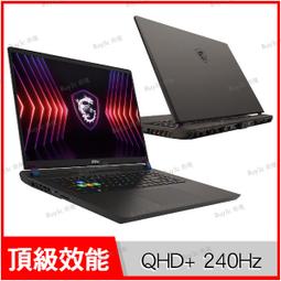 【0利率 直升3TB】msi Raider GE78HX 14VHG i9-14900HX RTX4080 電競筆電 歷史價格詳細信息