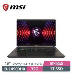 全省大豆可分期現金折扣  MSI微星 Katana 15 B13VEK-806TW 聊聊問更便宜 歷史價格詳細信息