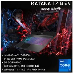 全省大豆可分期現金折扣  MSI微星 Katana 15 B13VEK-806TW 聊聊問更便宜 歷史價格詳細信息