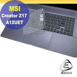 【Ezstick】MSI Creator  M16 HX C14V C14VEG 透明霧面紋機身貼 (DIY包膜) 歷史價格詳細信息