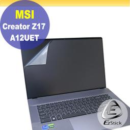 【Ezstick】MSI Creator  M16 HX C14V C14VEG 透明霧面紋機身貼 (DIY包膜) 歷史價格詳細信息