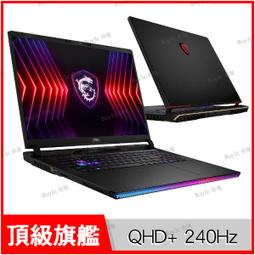 【0利率】msi Modern 15 H B13M-002TW 黑 13代 i7 15.6吋 商務筆電 現金另享優惠 歷史價格詳細信息