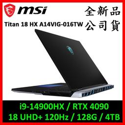 MSI微星 Titan GT77HX 13VI i9/RTX4090/UHD/17.3吋旗艦電競筆電/原價屋 歷史價格詳細信息