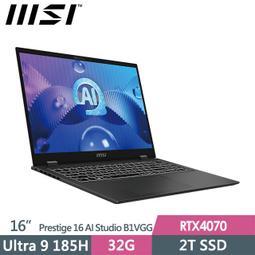 小冷筆電專賣全省~msi Prestige 14H B12UCX-456TW 私密問底價 歷史價格詳細信息