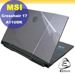 【Ezstick】MSI Crosshair 15 A11UDK 適用 防偷窺鏡頭貼 視訊鏡頭蓋 一組3入 歷史價格詳細信息
