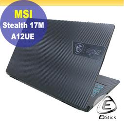 【Ezstick】MSI Stealth 15M B12 靜電式筆電LCD液晶螢幕貼 (可選鏡面或霧面) 歷史價格詳細信息