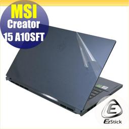 【Ezstick】MSI Creator  M16 HX C14V C14VEG 透明霧面紋機身貼 (DIY包膜) 歷史價格詳細信息
