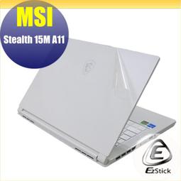 MSI Stealth 15M A11 靜電式筆電LCD液晶螢幕貼 15.6吋寬 螢幕貼 歷史價格詳細信息
