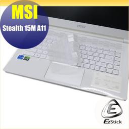 MSI Stealth 15M A11 靜電式筆電LCD液晶螢幕貼 15.6吋寬 螢幕貼 歷史價格詳細信息