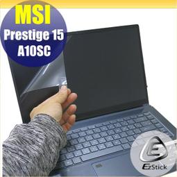 【Ezstick】MSI Prestige 15 A10SC 奈米銀抗菌TPU 鍵盤保護膜 鍵盤膜 歷史價格詳細信息