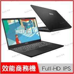 【0利率】msi Modern 15 H B13M-002TW 黑 13代 i7 15.6吋 商務筆電 現金另享優惠 歷史價格詳細信息
