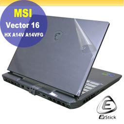 【Ezstick】MSI Vector GP68 GP68HX 12VH 13VH 奈米銀抗菌TPU 鍵盤保護膜 鍵盤膜 歷史價格詳細信息