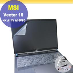 【Ezstick】MSI Vector GP68 GP68HX 12VH 13VH 奈米銀抗菌TPU 鍵盤保護膜 鍵盤膜 歷史價格詳細信息