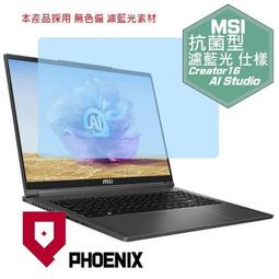 【Ai 流水帳目 記錄系統】獨立化介面比其他軟體容易上手【免安裝 可下載試用】 歷史價格詳細信息