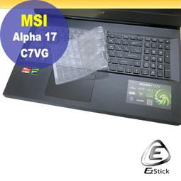 【Ezstick】MSI ALPHA 15 A3DD 靜電式筆電LCD液晶螢幕貼 (可選鏡面或霧面) 歷史價格詳細信息