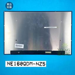 【漾屏屋】MSI MODERN 15 H B13M B156HAN02.1 GF65 THIN 10SDR 歷史價格詳細信息