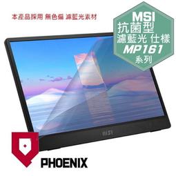 可攜式流速測算儀手持河道明渠水流流速儀LB50-1C型 低流速儀速 歷史價格詳細信息