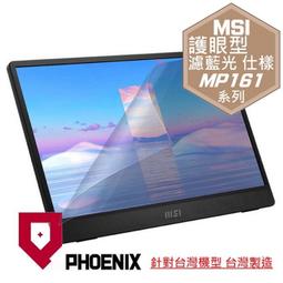 可攜式流速測算儀手持河道明渠水流流速儀LB50-1C型 低流速儀速 歷史價格詳細信息