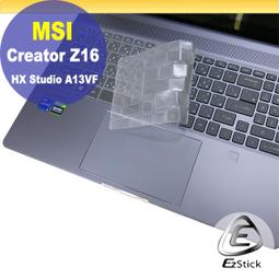 【Ezstick】MSI Creator  M16 HX C14V C14VEG 透明霧面紋機身貼 (DIY包膜) 歷史價格詳細信息