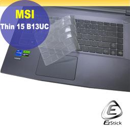 【Ezstick】MSI Thin 15 B13UC 透明霧面紋機身貼 (DIY包膜) 歷史價格詳細信息