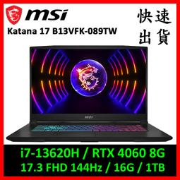 MSI微星 Katana 17 B13VFK-089TW-SP3 黑(i7-13620H/32G/1TB SSD/RTX4060 8G/W11/17.3)特仕 歷史價格詳細信息