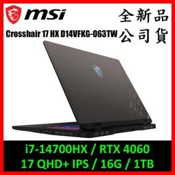 MSI微星 Crosshair 17 HX D14VFKG-063TW(i7-14700HX/16G/RTX4060-8G/1T SSD/W11/2K/240Hz/17)筆電 歷史價格詳細信息