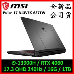 MSI微星 Pulse 17 B13VFK-627TW(i9-13900H/16G/RTX4060-8G/1T SSD/Win11/2K/240Hz/17.3)筆電 歷史價格詳細信息