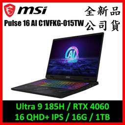 MSI微星 Pulse 16 AI C1VFKG-015TW(Ultra9-185H/16G+16G/1TB+1TB/RTX4060/QHD/16吋/二年保)特仕 歷史價格詳細信息