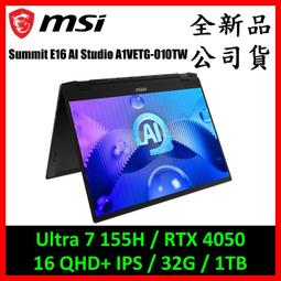 MSI Summit E16 AI Studio A1VETG-010TW(Intel Core Ultra 7 155H/32G/1T/RTX4050/W11P/16) 歷史價格詳細信息