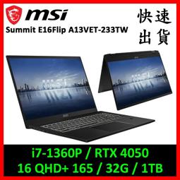MSI微星 Summit E16Flip A12UCT-005TW(i7-1280P/32G/RTX3050-4G/1T SSD/Win11Pro/165Hz/QHD/16) 歷史價格詳細信息