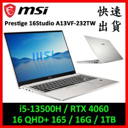 Prestige 16Studio A13VF-232TW 16吋 商務筆電 16G 1TB 筆記型電腦 MSI452 歷史價格詳細信息