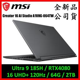 微星 MSI Creator 16 AI Studio A1VHG-064TW 灰 歷史價格詳細信息
