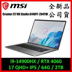 微星 MSI Creator Z17 A12UHST-001TW-GG912900H64GXXDX11PH 17吋筆電(142000元) 歷史價格詳細信息