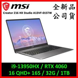 MSI微星Creator Z16 A11UET-092TW 灰 16吋2K創作者筆電120Hz更新率Win10 Pro 歷史價格詳細信息