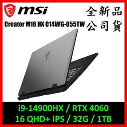 M16 (作者名人題簽)陳梅香現代仕女畫集(三) 2003 歷史價格詳細信息