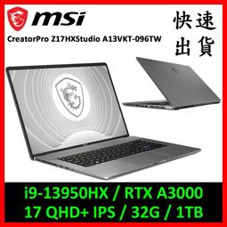 MSI CreatorPro Z17HXStudio A13VKT-096TW (i9-13950HX/32G/RTX A3000-8G/1T SSD/W11P/QHD+/17) 歷史價格詳細信息