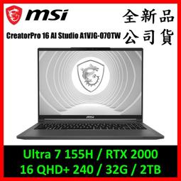 MSI 微星 CreatorPro X17 A12UMS-083TW 創作者筆電【GAME休閒館】 歷史價格詳細信息