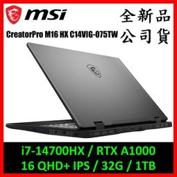 M16 (作者名人題簽)陳梅香現代仕女畫集(三) 2003 歷史價格詳細信息