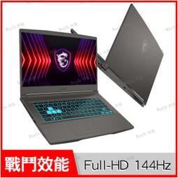 【0利率 直升32G記憶體】msi Modern 15 H C13M 黑 i9-13900H 15.6吋 商務筆電 歷史價格詳細信息
