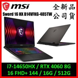 【現貨】HX—1438福田歐曼GTL手動電動電熱19款20款後視鏡倒車鏡總成 歷史價格詳細信息