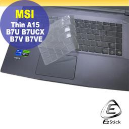 【Ezstick】MSI Thin 15 B13UC 透明霧面紋機身貼 (DIY包膜) 歷史價格詳細信息