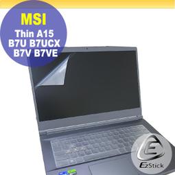 【Ezstick】MSI Thin 15 B13UC 透明霧面紋機身貼 (DIY包膜) 歷史價格詳細信息