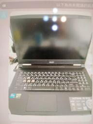 15.6吋 i5-2450M ATI 6370 獨顯  Win 7 歷史價格詳細信息
